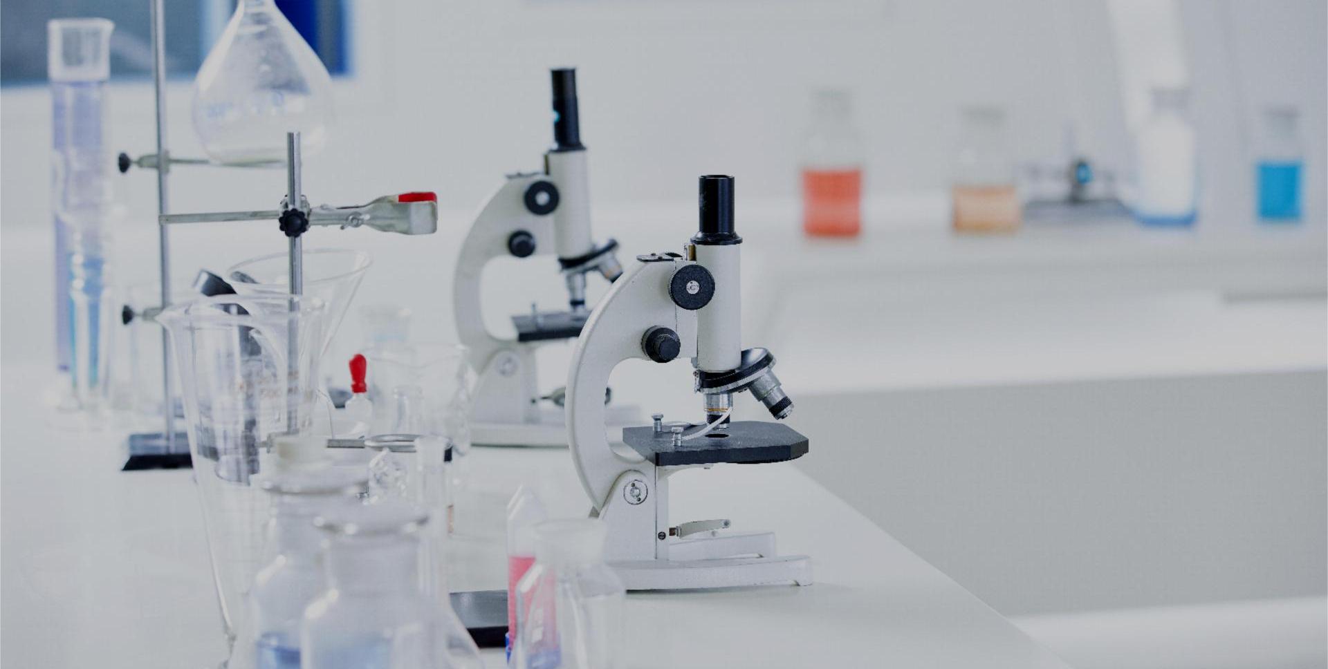 实验室仪器设备销售及批发