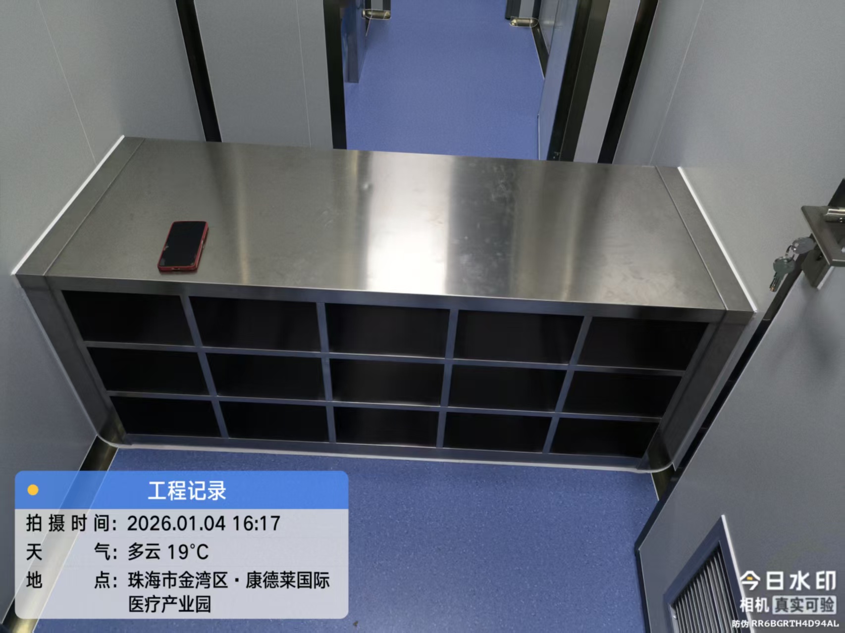 不锈钢制品家具